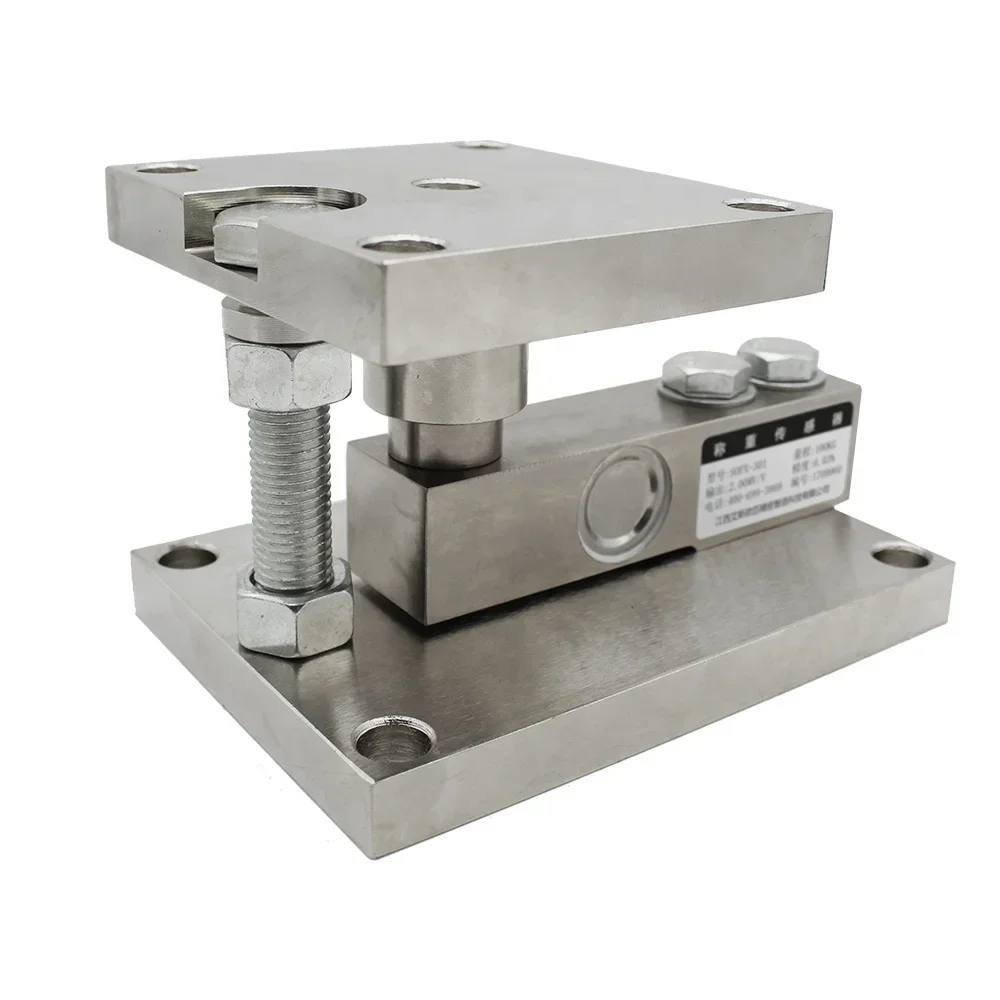 Professional Shear Beam Compression Force Load Cell 15 Ton Weighing Module for Batching Processes