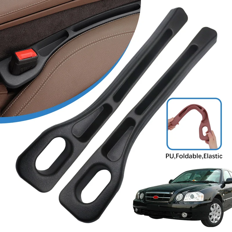 Car Seat Gap Filler Side Seam Plug Strip Leak-proof Filling Strip For KIA Optima MK4 JF Car Seat Supplies Decoration