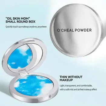 O'CHEAL 輕盈透亮定妝粉 - 控油、遮瑕、質地柔滑親膚,打造自然霧面妝效 8 最佳銷售 爽身粉 - №1