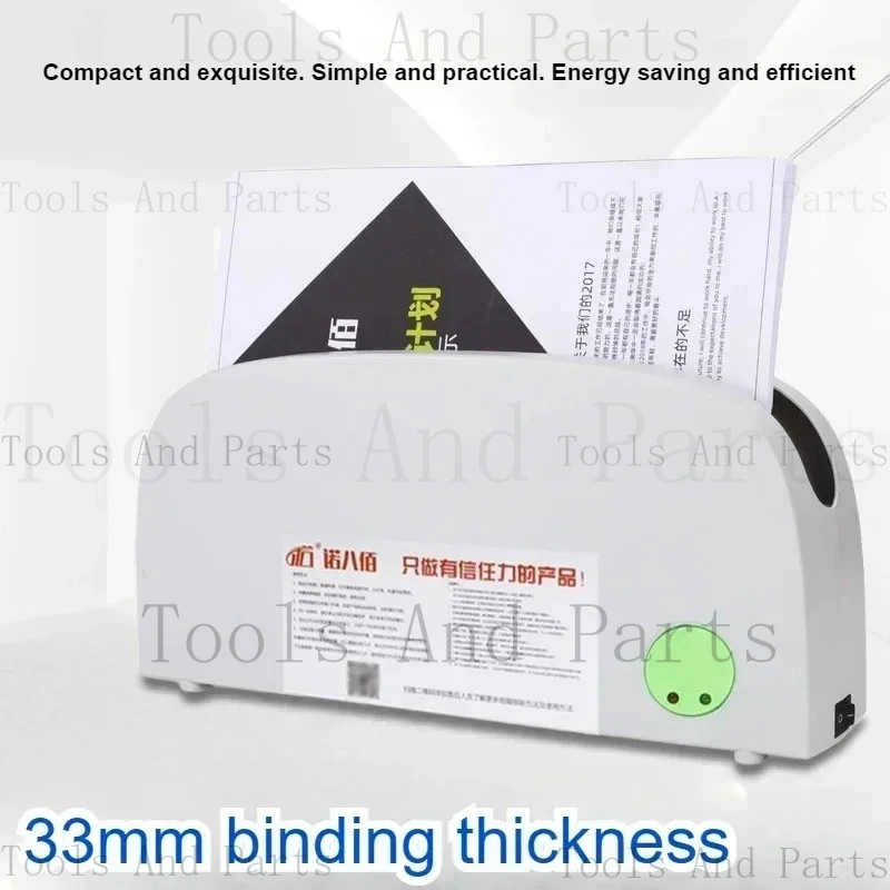 

B-M Tape Sealing Hot Melt Electronic Adhesive Installation Machine With A Maximum Width Of 33Mm For Books And Archives