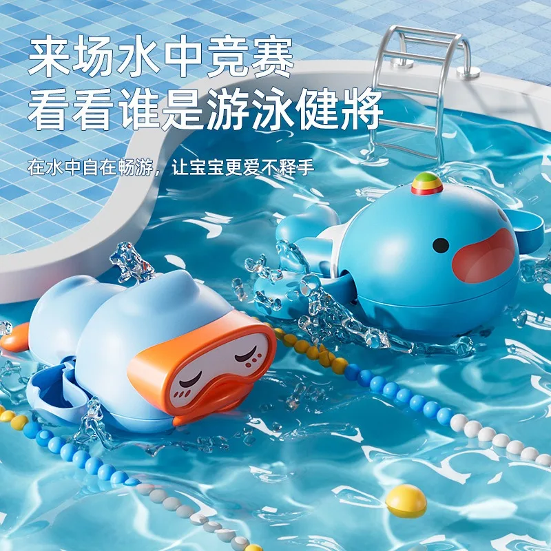 Baby Bath Toys Cute Duck Whale Baby Water Toys Swimming Pool  Parent-child Interaction Wind-up Toys Children's Water Game Gifts