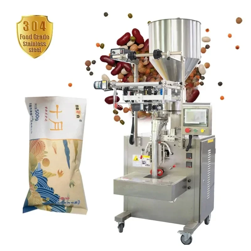 【Seller's Recommendation】Easy Operation Granule Automatic Packaging Machines Nuts Puffed Snacks Food Packing Equipment