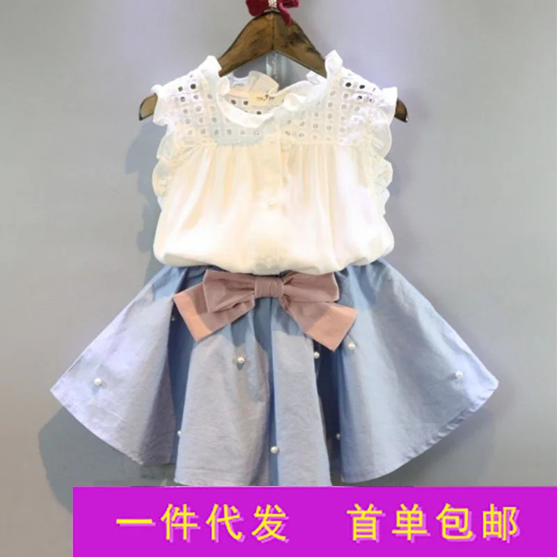 

Girls' Summer Outfit Children's Shirt+Beaded Dress with Bowknot Color Block Two-Piece Set One piece dropshipping