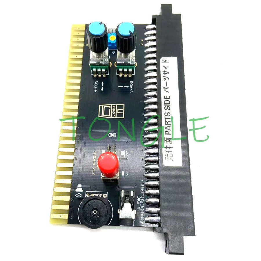 Adjustment of Picture Position Converter, Conversion Board, Connect to Any JAMMA Image Position, Arcade Game Baseboard, MVS Deck