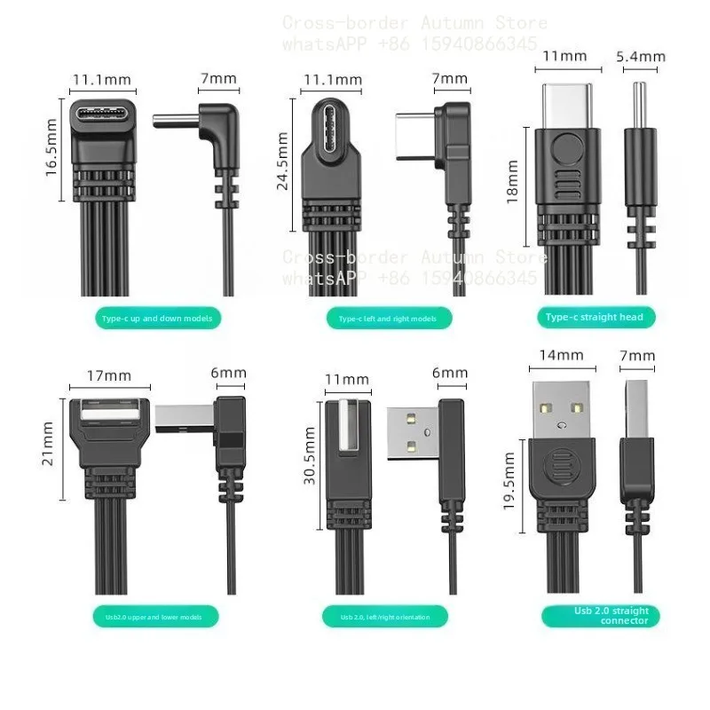 For USB to typec data cable, up and down, left and right elbow cable 2.0 transmission 2A power supply, flat flexible cable