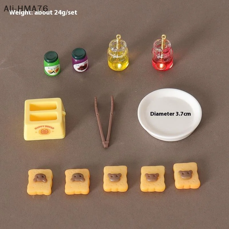 12Pcs/set 1:12 Dollhouse Miniature Bread Machine Jam Baking Clip Model Toy Doll House Accessories Children 's Pretend Play Toy