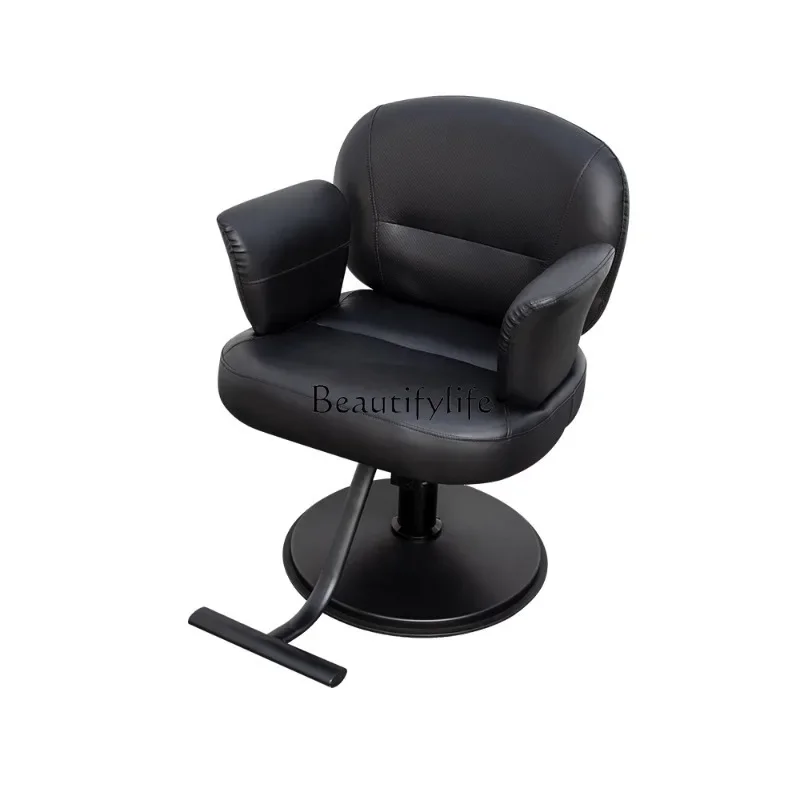 

Barber Shop Chair Hair Hot Dyeing Chair for Hair Salon