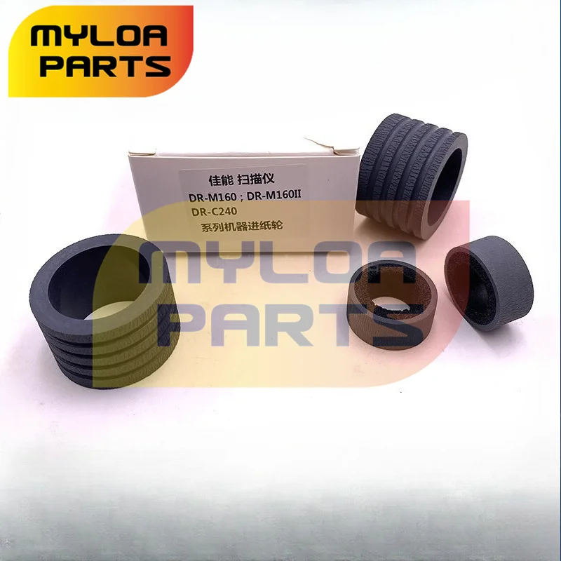 0697C003 5607B001 9764B001 5607B001AA Exchange Roller Tire Kit compatible for Canon DR-C230 DR-C240 DR-M160 DR-M160II DR-S150 R4
