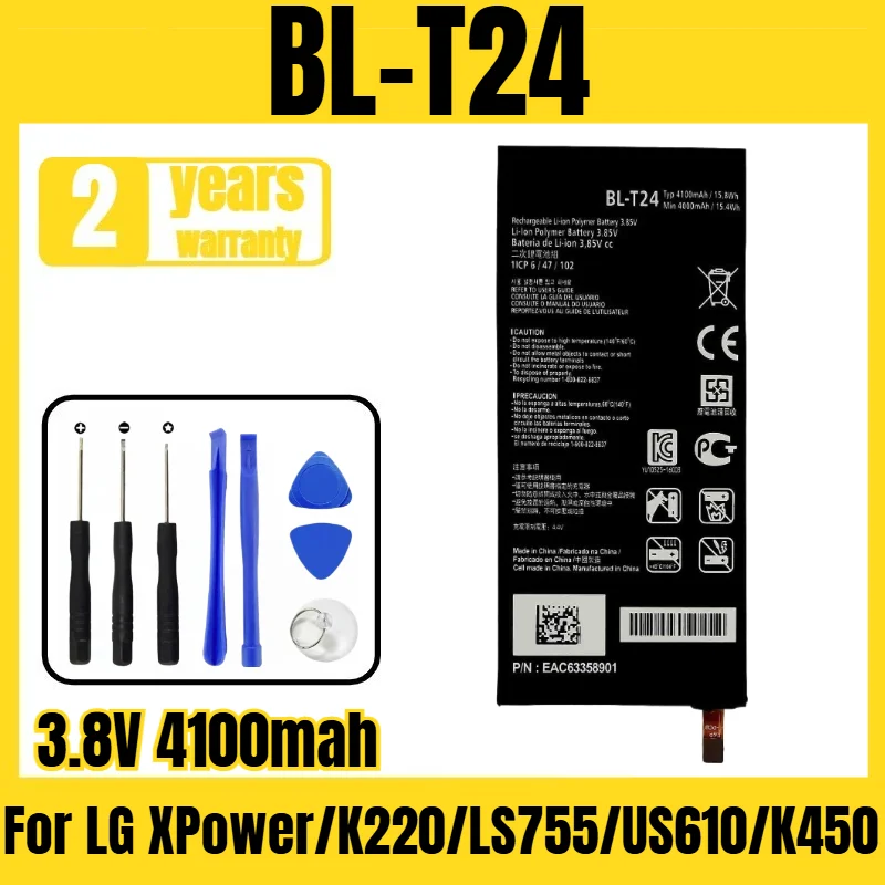 BL-T24 mobile phone battery, suitable for LG XPower/K220/LS755/US610/K450 battery, new large capacity, free tool 3.8V 4100mah
