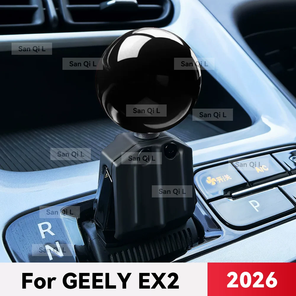 For Geely EX2 Xingy…