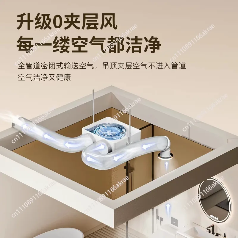 for Invisible ventilation fan Embedded bathroom Round exhaust fan Kitchen ceiling exhaust fan