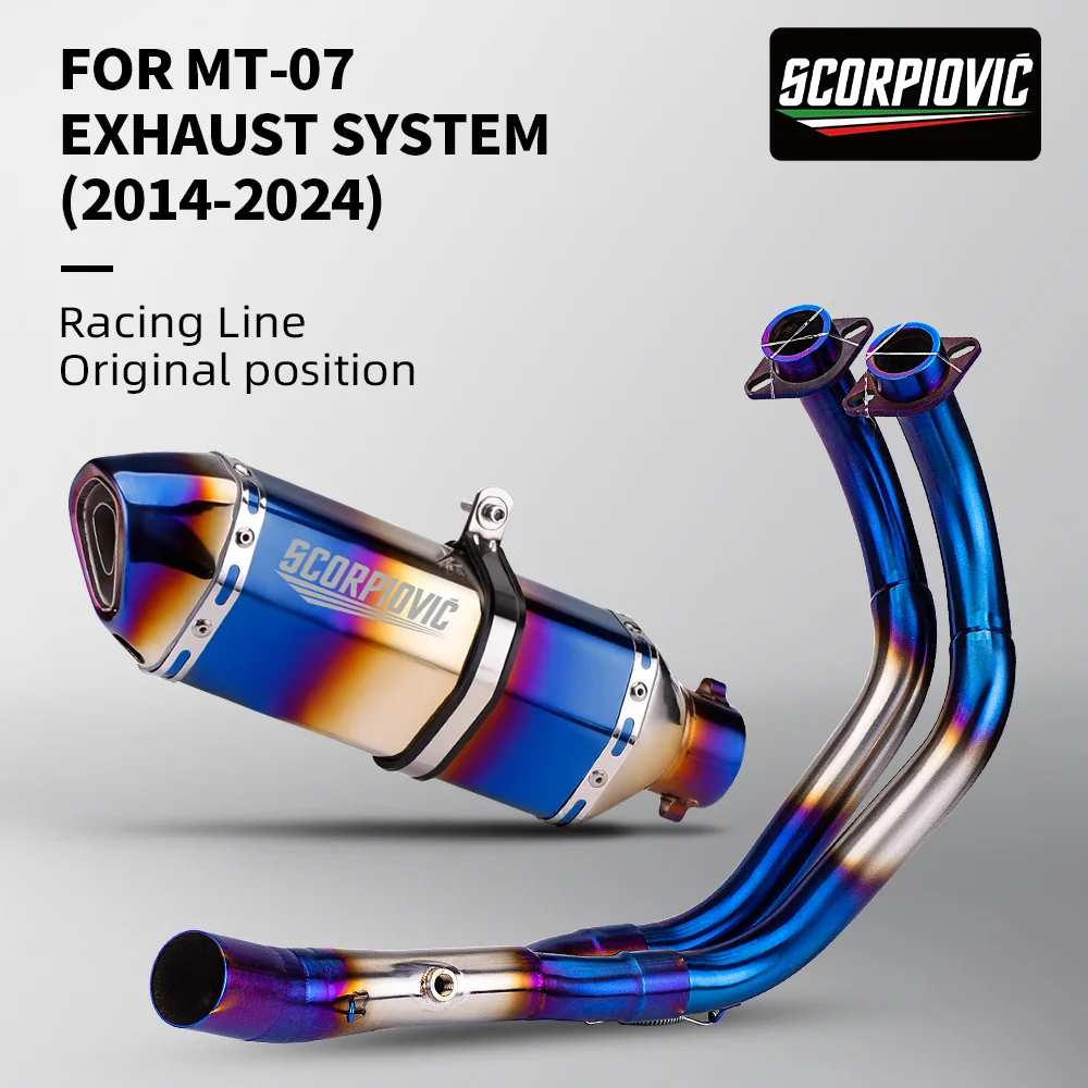 

Выхлопная система мотоцикла mt07, комплект выхлопной трубы, синий глушитель выхлопной трубы, полный комплект выхлопной трубы