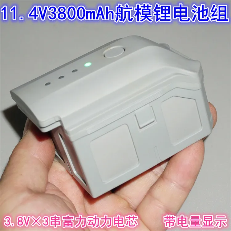 3s114v3800mahモデル航空機用パワーリチウム電池、車モデル航空機用高電圧38v