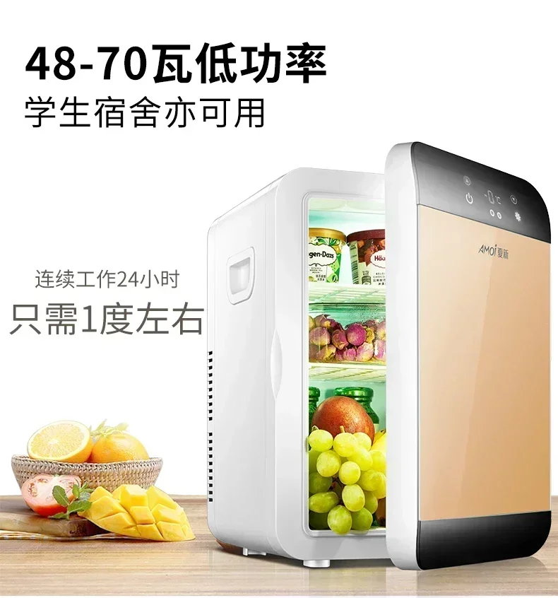 Mini Refrigerator - Frozen & Refrigerated. For Home, Dormitory, Car, Office & Student. Small Freezer. Refrigerador Domestico.