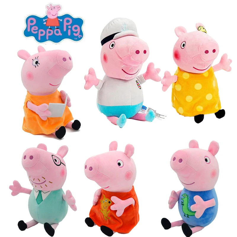 Genuine Version Peppa Pig Plush Doll Cartoon 30cm George Pig Grandfather And Grandmother Model Plush Toy Gift For Children Doll