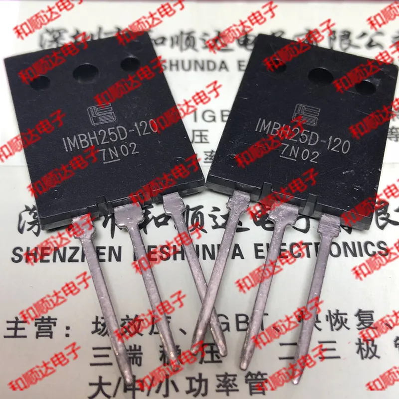 5PCS/Lot  1MBH25D-120  TO-264