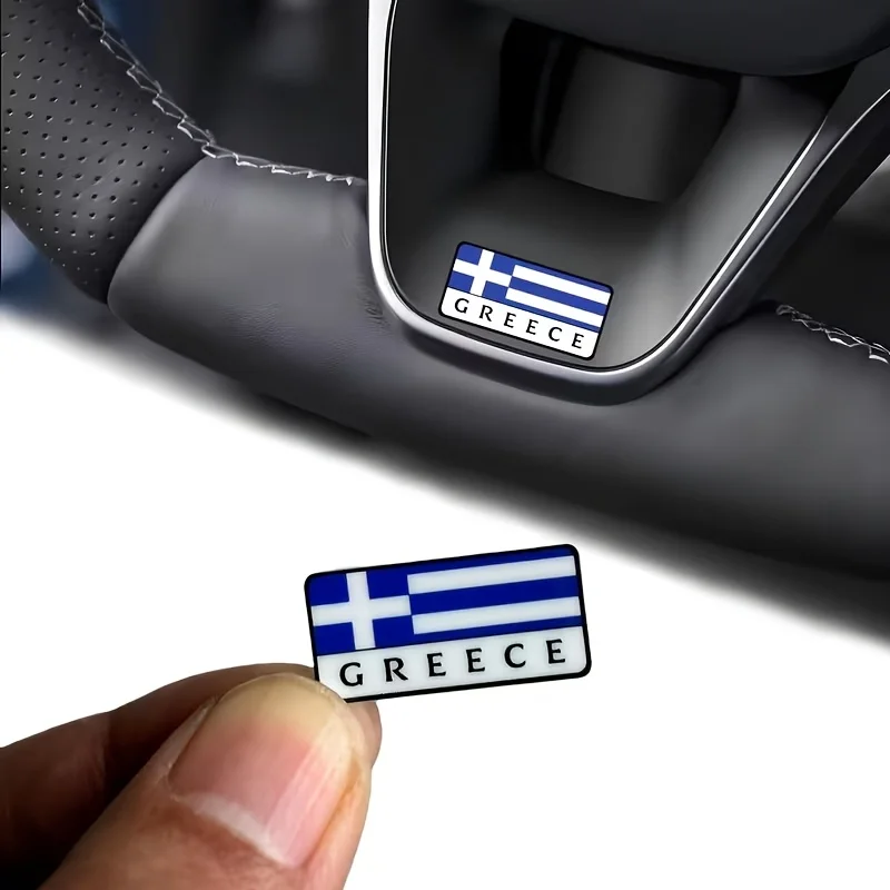 2pcs Greece Flag Style Car Stickers | Automotive Badge Emblem Decals Additions for All Vehicles Motorcycle Helmet