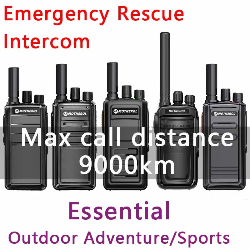 Motorcycle walkie-talkie high-power long-distance outdoor 5000KM construction site logistics fleet handheld digital machine