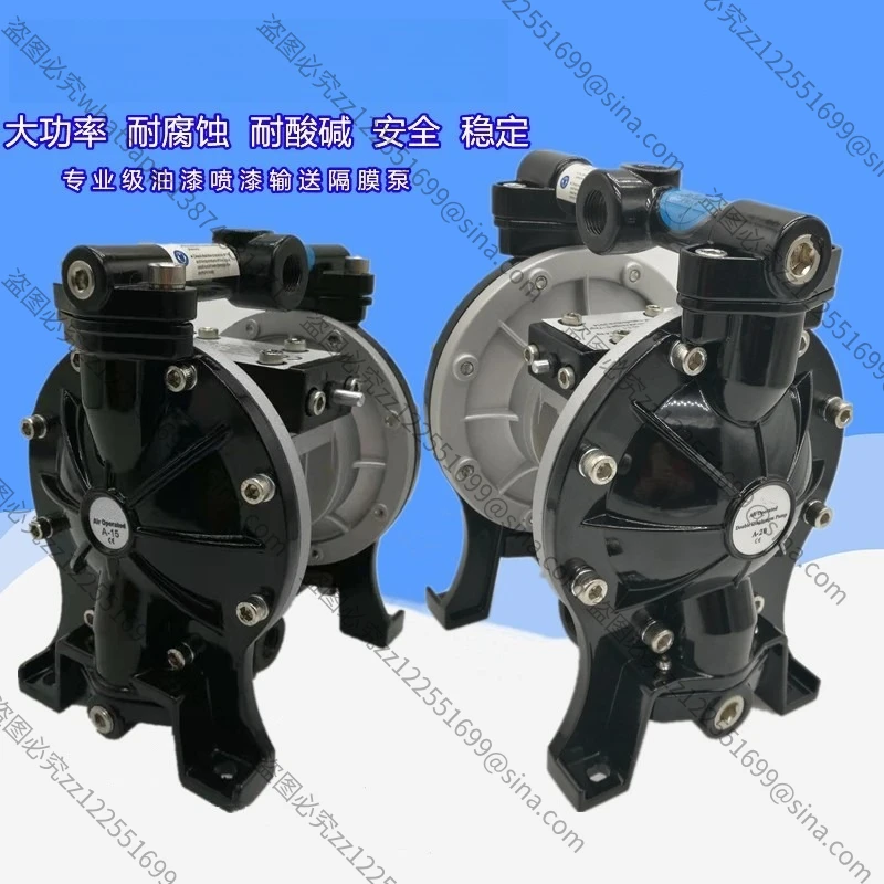 It Is Suitable for 152026 Aluminum Alloy Pumps, Corrosion-resistant Acid-alkali Oil Pumps, and Resin ChemicalPumps