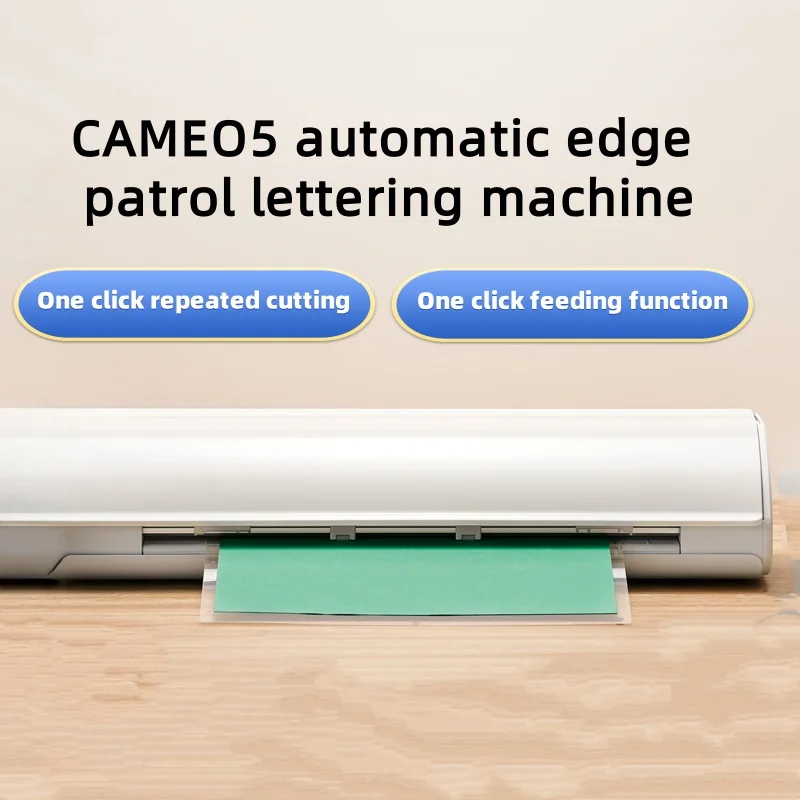 

Engraving machine self-adhesive card paper heat transfer film heat transfer film PU car sticker cutting plotter