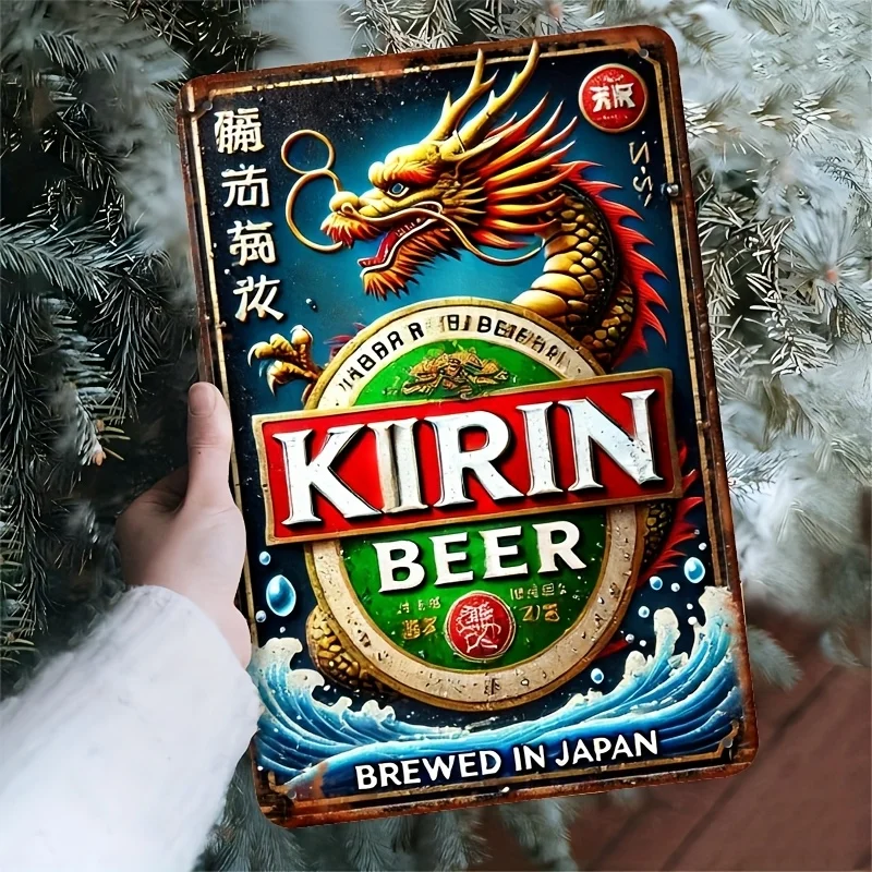 Letrero Metálico de Hierro con Diseño de Cerveza Japonesa Kirin, Estilo Vintage para Decoración de Habitaciones, Hogar, Cocina, Comedor, Dormitorio, Jardín, Baño, Garaje