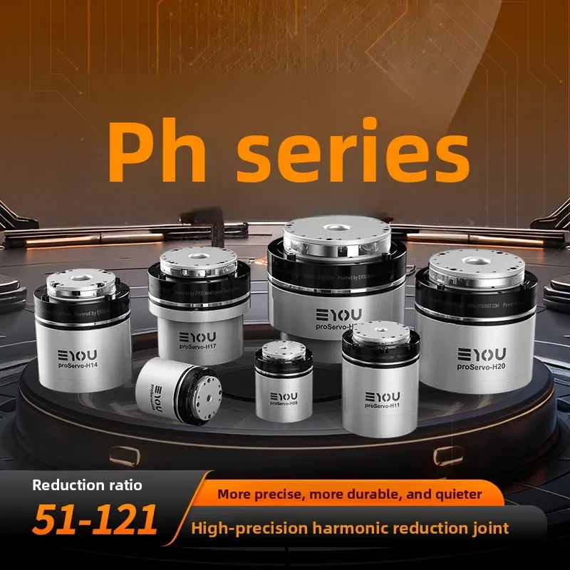 

Миниатюрный моноблочный серводвигатель с полым гироскопическим ротором для роботов-манипуляторов серий PH08, 11, 14, 25, модуль роботизированного сустава