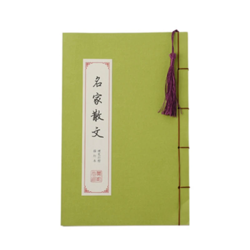 

Hard Pen Scriptures Calligraphy Copybook Small Running Regular Script Calligraphy Copybook Chinese Practice Copybook for Student