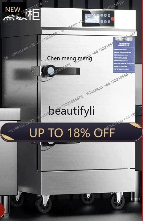 

Z189 Steamer Electric steamer Gas steamed buns