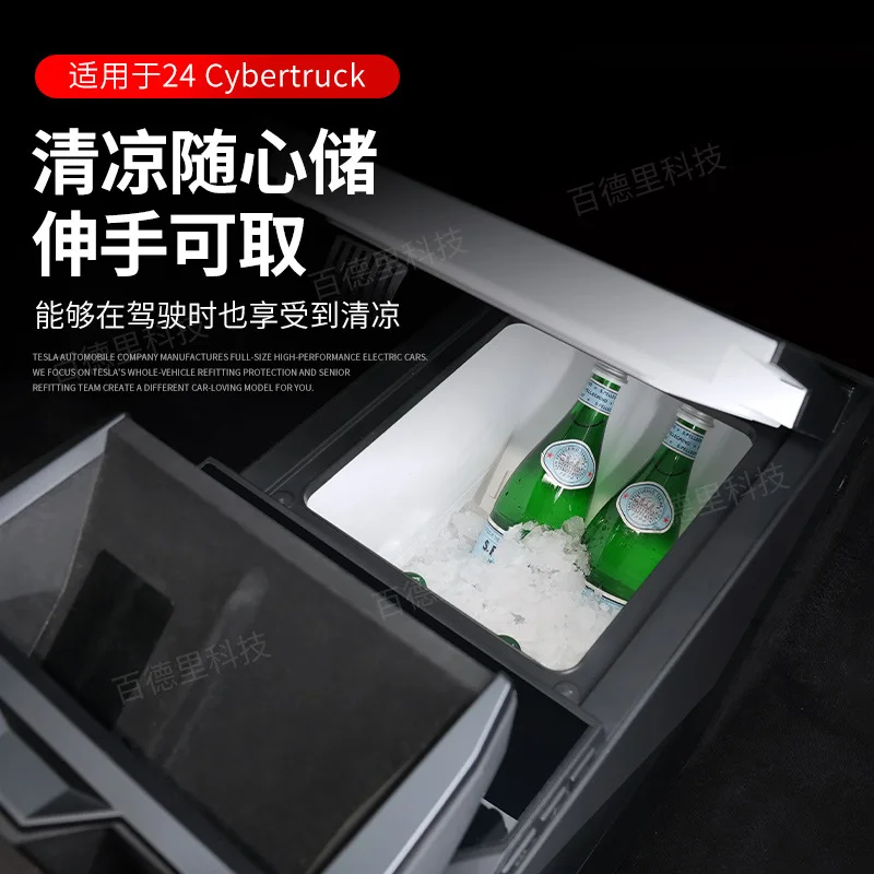 for Cybertruck  Central Control Aisle Refrigerator Portable Refrigeration Frozen Storage Storage