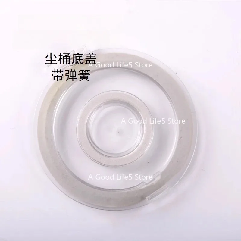 For Xiaomi Mijia Wireless Vacuum Cleaner  Accessories Soft Fleece Roller Floor Brush Cyclone Dust Bucket Long Rod Suction Head