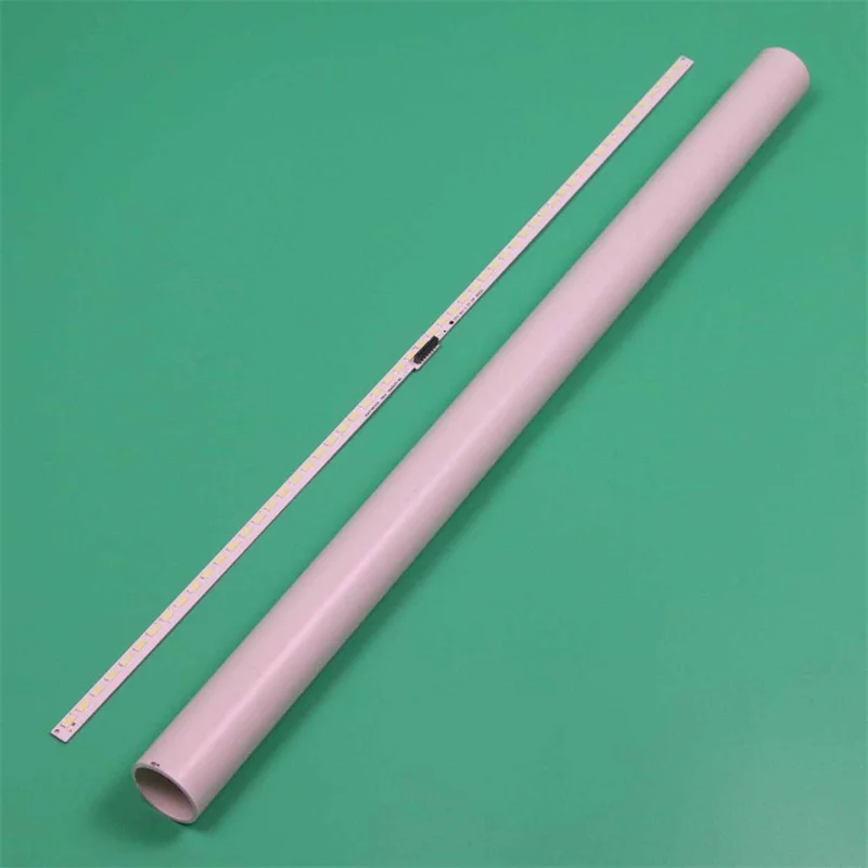 Led Backlight Strip… - image