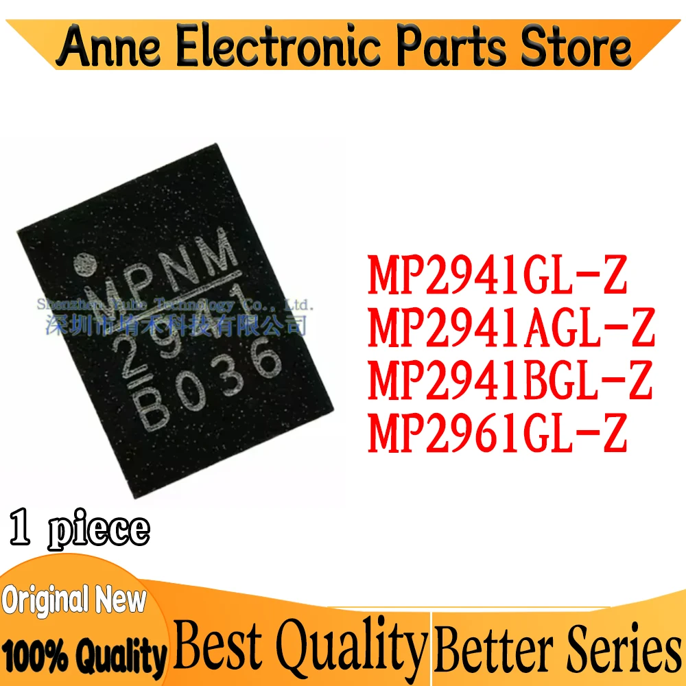 1Pcs New MP2941GL-Z MP2941 2941 MP2941AGL-Z MP2941A 2941A MP2941BGL-Z MP2941B 2941B MP2961GL-Z MP2961 2961 QFN-19 IC Chipset
