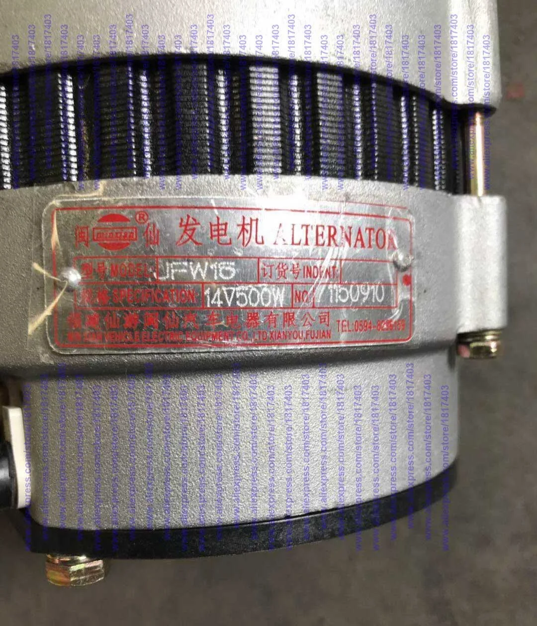 Minxian JFW15 Alternator 14V / 500W ( 490B-52000-1 ), Xinchai / Changchai / Quanchai / Jiangdong, and etc