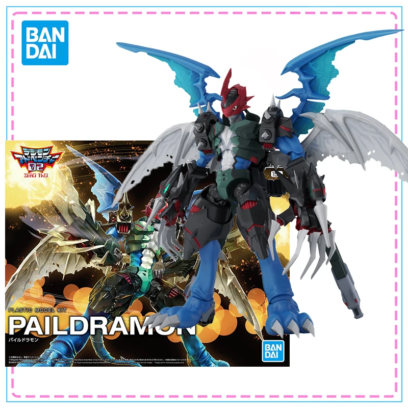 

Bandai Figure-rise Standard Paildramon Collection Action Figure Original Genuine Figure Digimon Model Kit Model Boys Toys Gifts