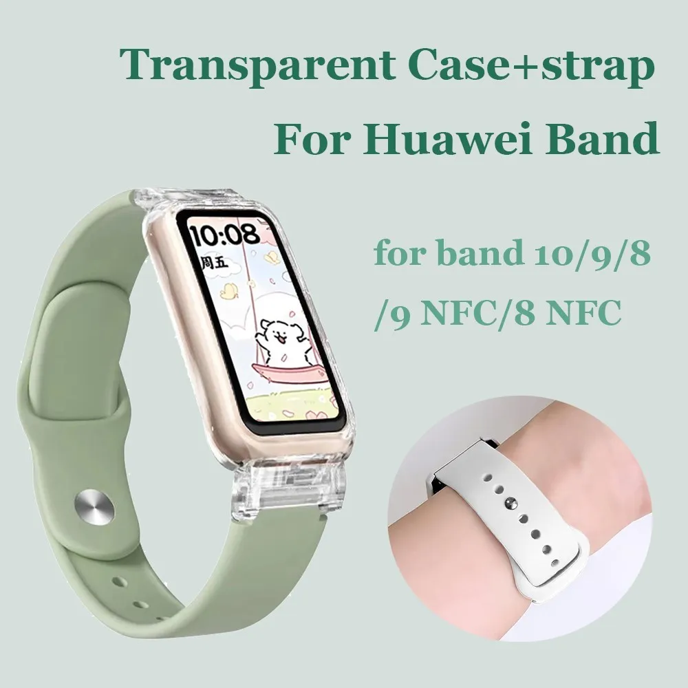 Прозрачный чехол + ремешок для Huawei Band 9 10 8, аксессуары NFC, спортивный силиконовый ремешок для часов, браслеты correa для Huawei Band 10