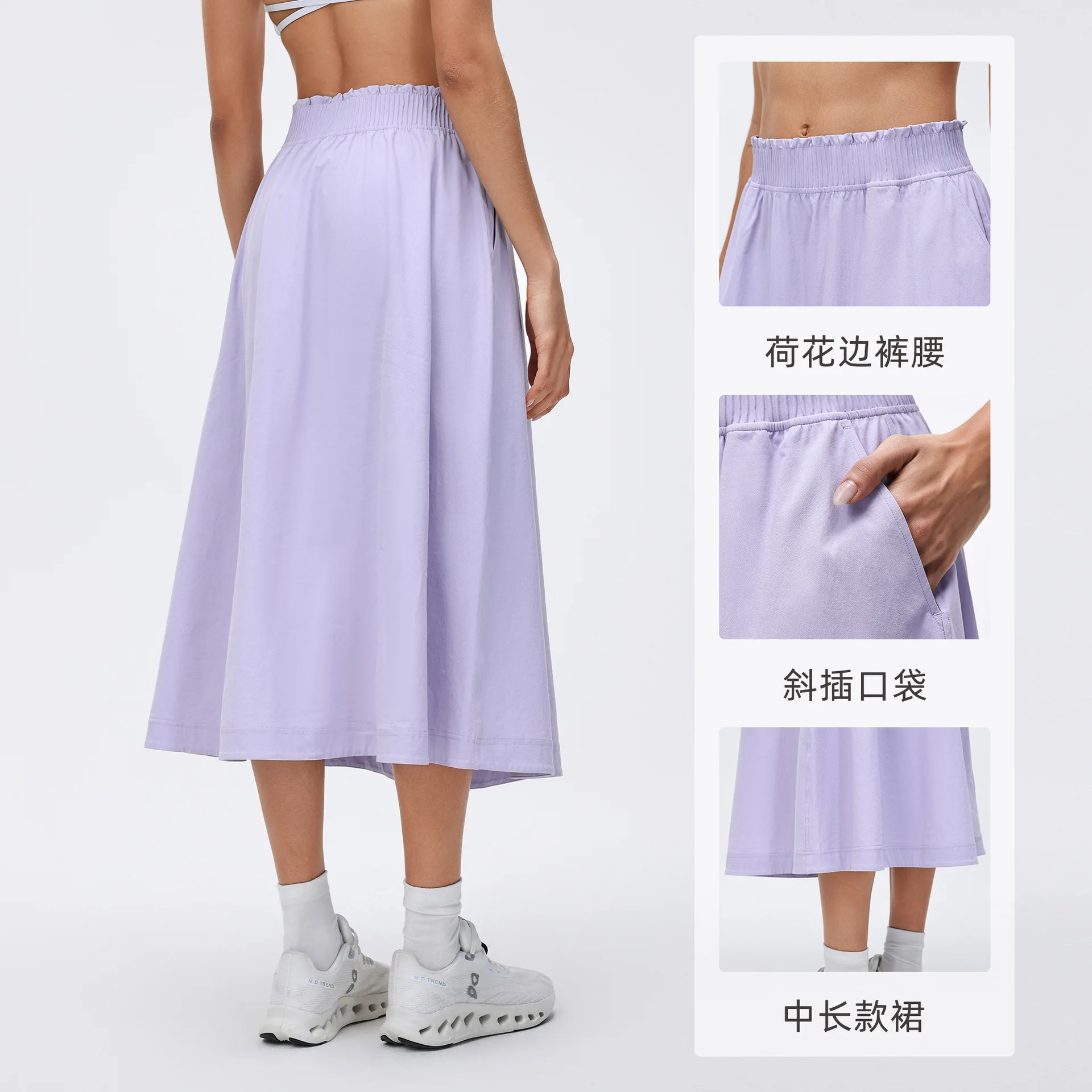 Outdoor Commute Stretch Fabric Cargo Skirts Women Fashion Quick Dry Streetwear Loose Casual Sport Sweet Girl Y2k Track Skirt