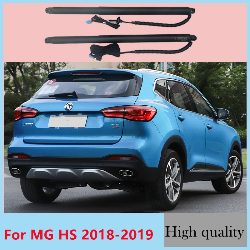 Car Intelligent Electric Tailgate For MG HS 2018-2019 Automatic Induction Rear Door Lift Retrofit