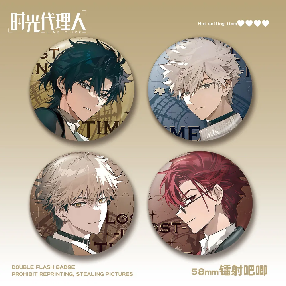 

Значок аниме 58 мм, товары аниме Shiguang Dailiren Cheng Xiaoshi Lu Guang Xia Fei Vein, лазерный значок, булавка, коллекционные предметы аниме