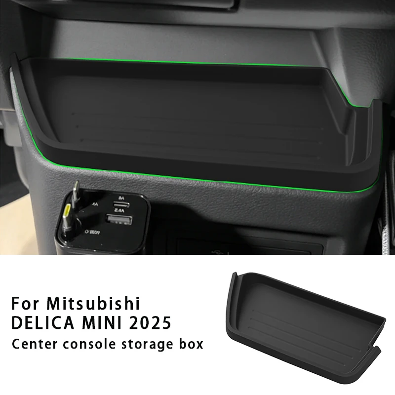 Car Central Console Storage Box Pad SiliconeTray Organizer Mat Car Interior Accessories For Mitsubishi Delica Mini 2025