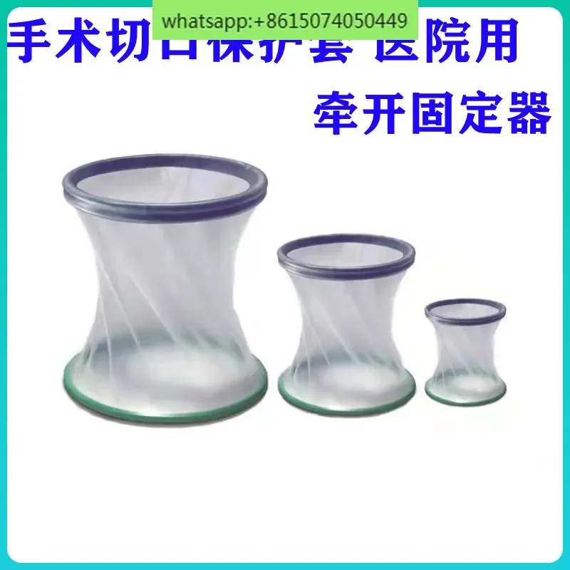 

Одноразовый хирургический протектор для увеличения. Ретрактор для хирургического увеличения. Защита от увеличения.