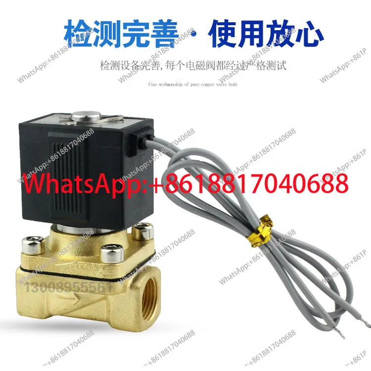 Solenoid valve VX 2120-10 two-position two-way, direct-acting water valve