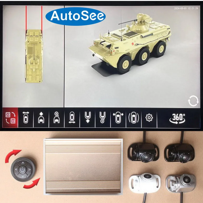 Panzer armored vehicle 360 degree camera bird eye 3D panoramic view Front rear side AVM Surround monitoring parking 4K dash DVR