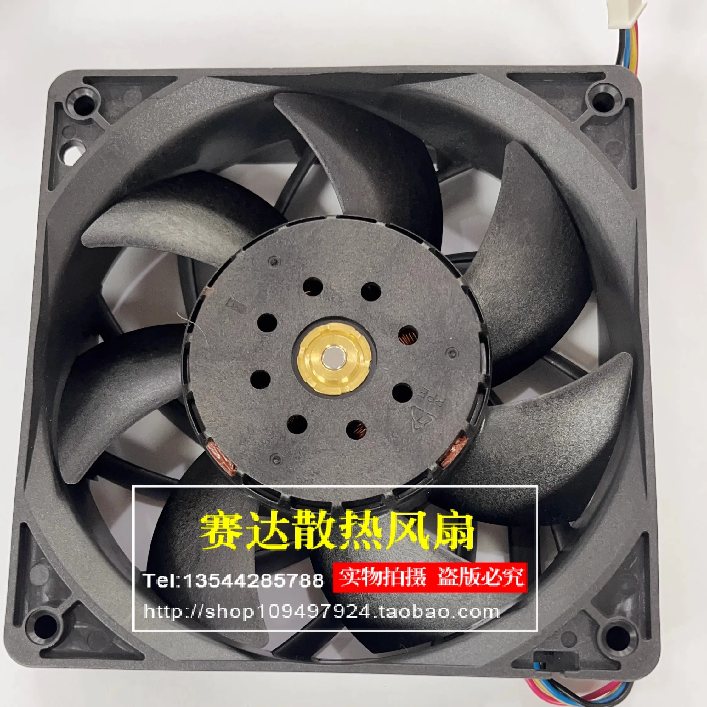 New HK PABC038N12 12038 12V 3.00A Double Ball High Airflow Cooling Fan