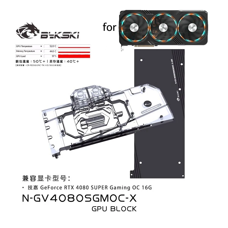 

Блок графического процессора Bykski для видеокарты Gigabyte GeForce RTX 4080 SUPER Gaming OC 16G с водяным охлаждением/полное покрытие N-GV4080SGMOC-X