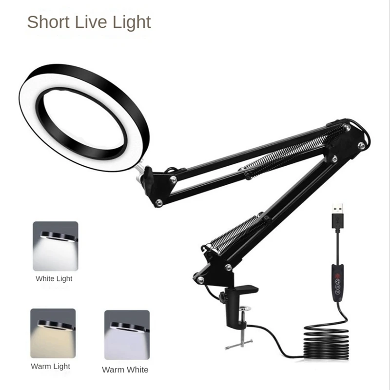 

Eye Protection Fill Light LED Folding Cantilever Bracket Adjustable With 5X LED Magnifying Glass (M)