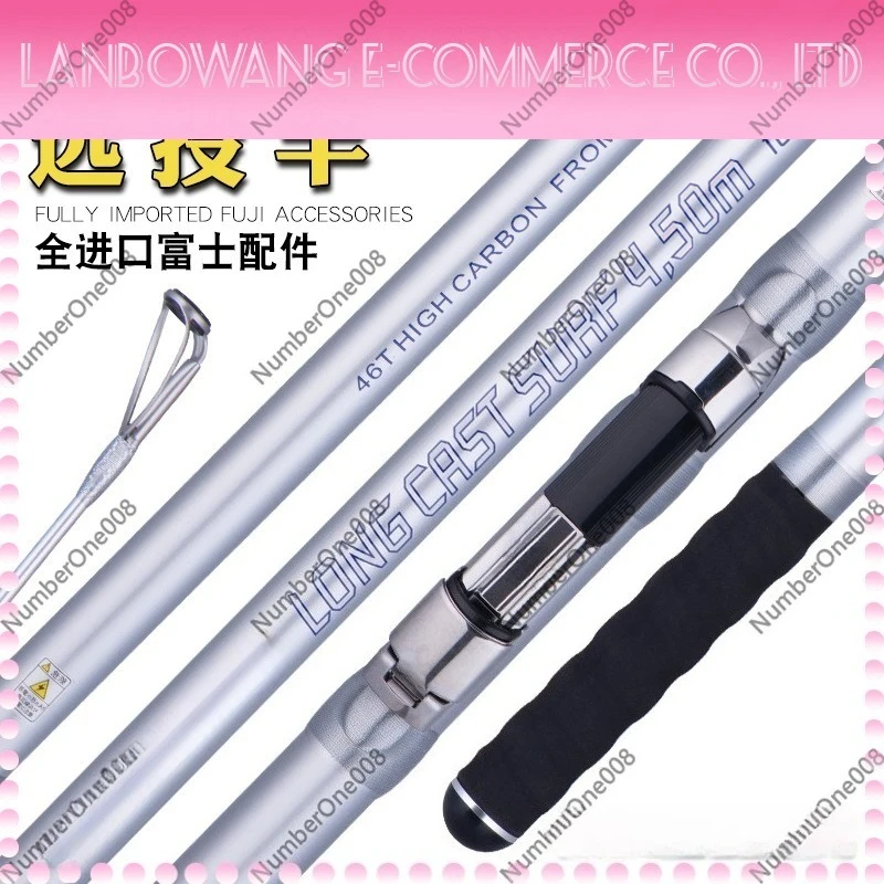 4.5m Long Throw Rod Three-Piece Shore Casting Anchor Rod Guide Ring 100-250G Lure Weight Carbon Hard Action