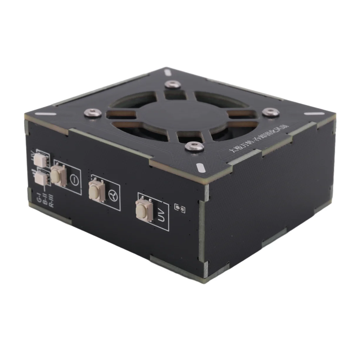 ABNJ -IDEA Taichi Turbo-ventilador de refrigeración y curado disipación de calor rápida escape de humo curado UV 2 en 1 herramientas de ventilador de mantenimiento