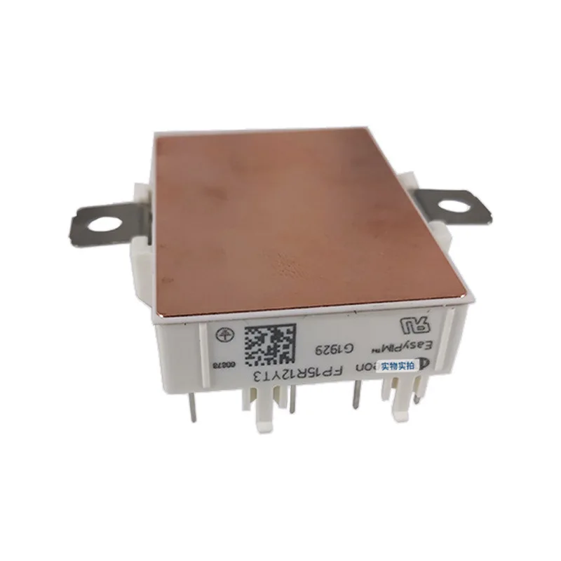 Gratis pengiriman baru FP20R12YT3-B4 FP10R12YT3-B4