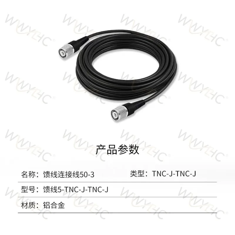 Applicable To RTK Survey Driving Test GNSS Mushroom UFO Antenna Full Band Four-System Beidou GPS Receiver