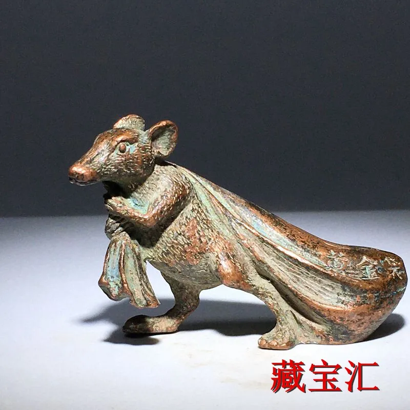 Old Collection Antique Japanese Style Golden Bag Rat Pure Copper Tea Pet Hand Piece Creative Desktop Small Decoration Statue
